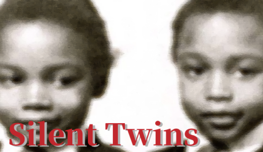 【サイレントツインズ】独自の言語を使い、放火や窃盗を共犯したサイコパスの双子「ギボンズ姉妹」